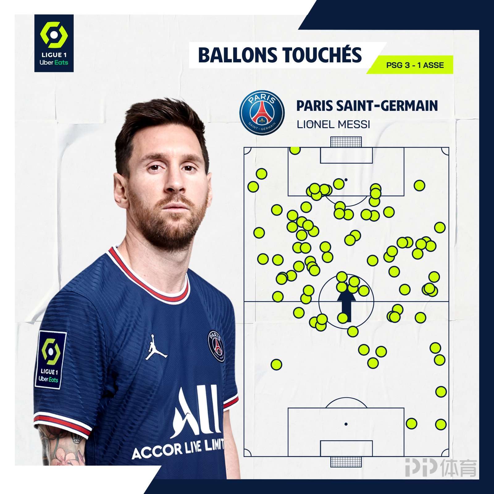 工业废水处理零排放的办法