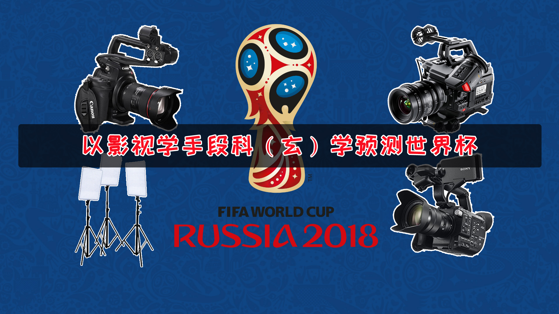 水帘柜喷漆柜 水帘柜小型环保 水帘柜喷涂机 水帘柜喷漆专用